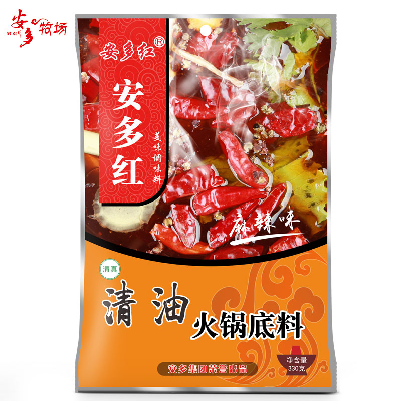 安多红清油火锅底料150g