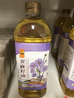 粮油类-中粮-中粮悠采亚麻籽油1L-40元 1_副本