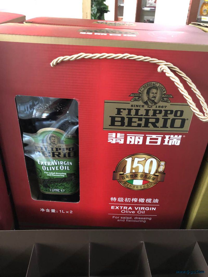 翡丽百瑞FILIPPO BERIO特级初榨橄榄油1L