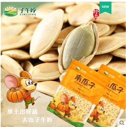 企业微信截图_15840719627043