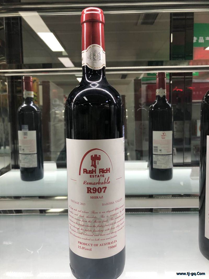 红酒-澳大利亚-奔富酒园杰出之选R907红葡萄酒-698元_副本.jpg