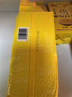 杂粮类-河北-河北承德熙野生态小米（黄袋）-22元 (1)_副本