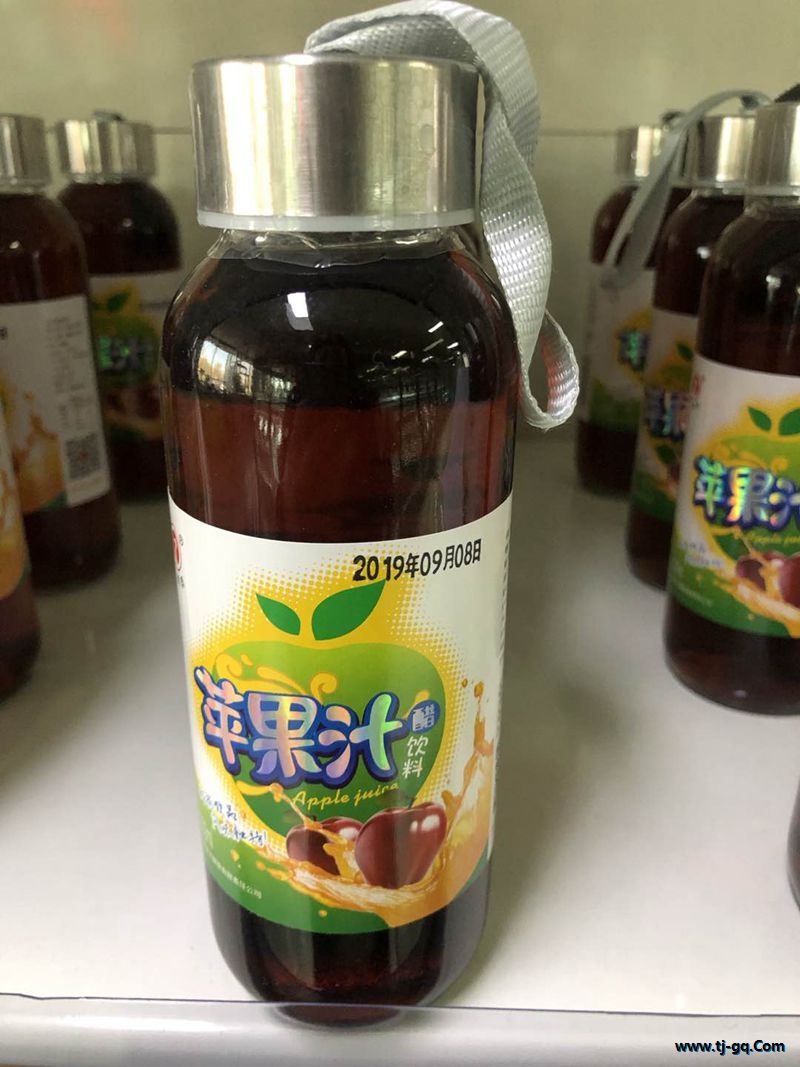 甘肃崆峒苹果汁醋饮料