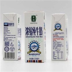 浓缩纯牛奶1
